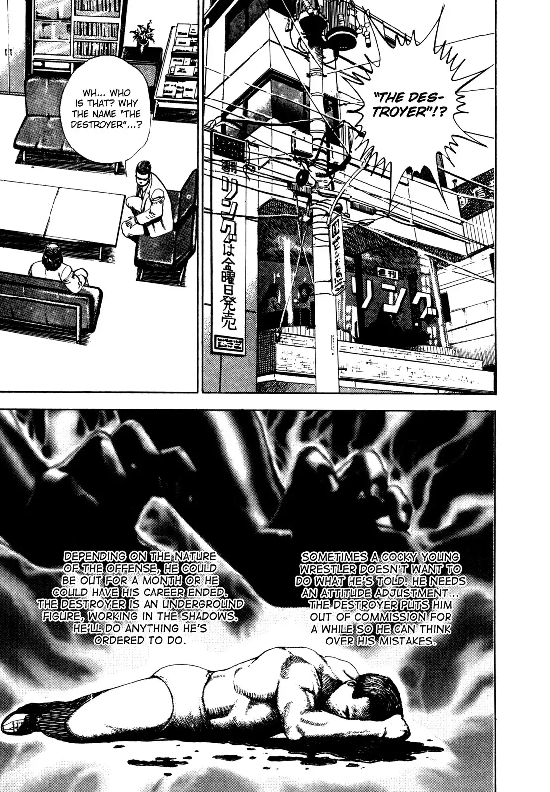 Koukou Tekken-den Tough Chapter 33 16